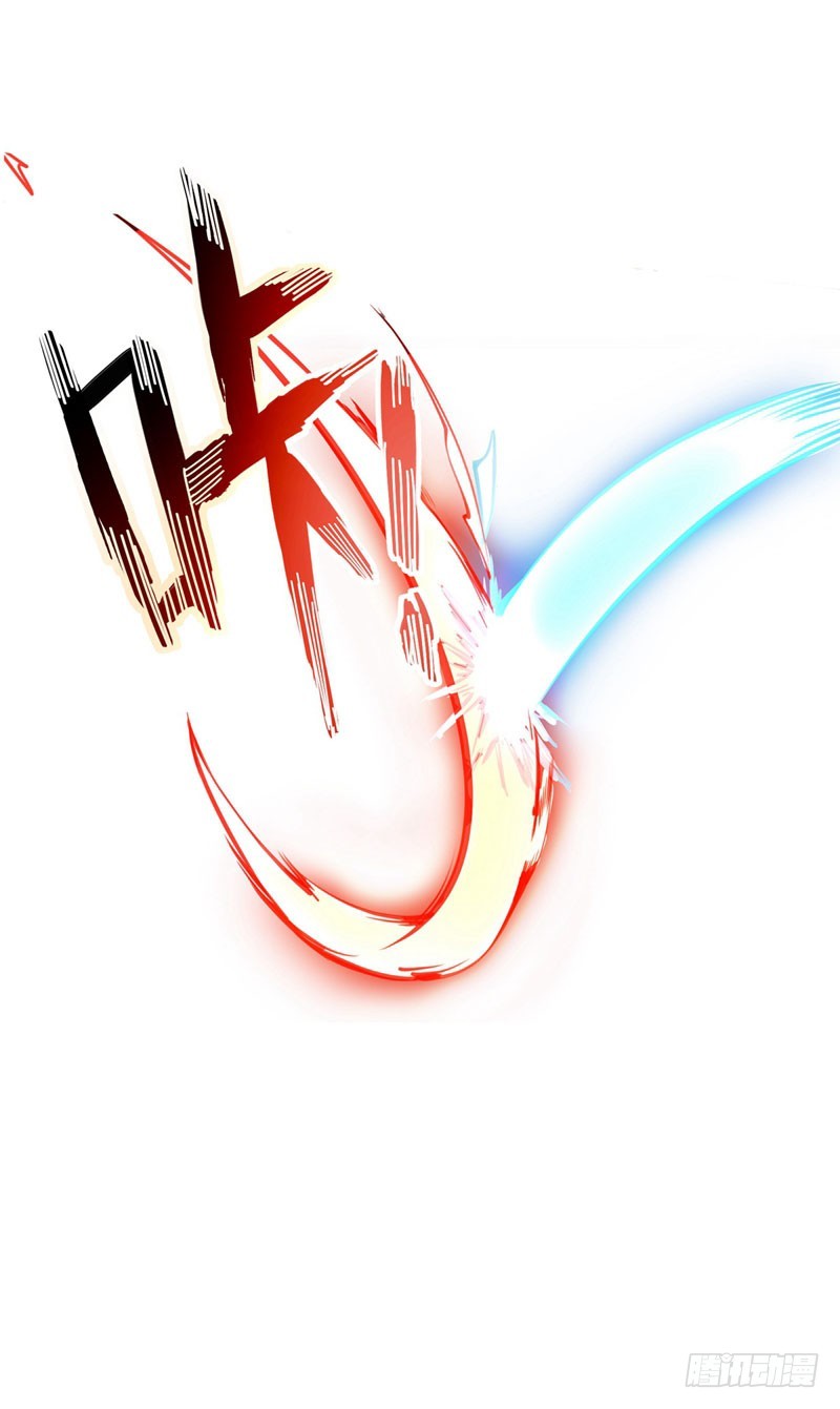 Strongest Divine Doctor Mixed City chapter 13